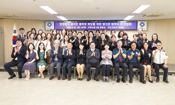 ▲ 만안구 안전하고 쾌적한 통학로 확보를 위한 범기관 협약식 및 간담회.