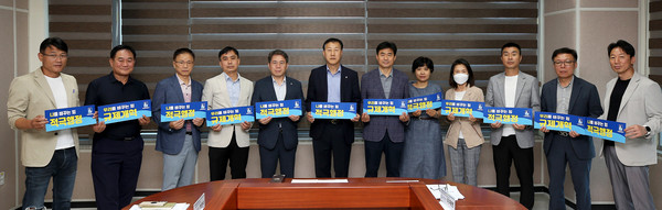 ▲ 수원도시공사 적극행정 규제개혁 실천 다짐 선언식.