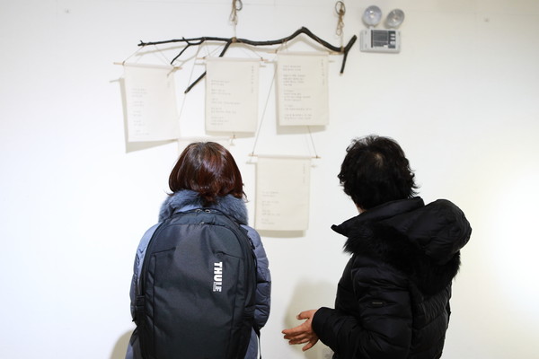 ▲ 2022 도시문화 커뮤니티 생활문화공동체 활동 모습.