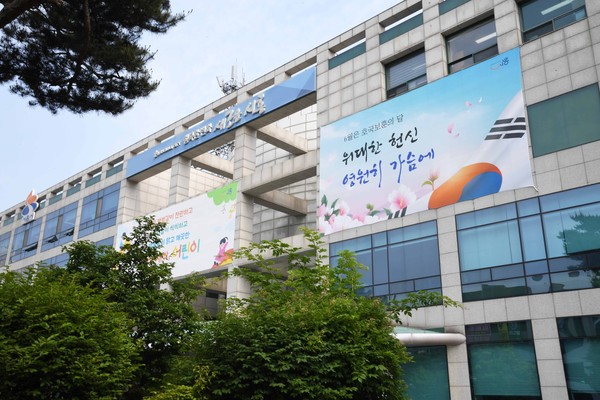▲ 시흥시청 전경.