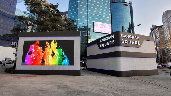 ▲ 강남스퀘어 현장 사진.