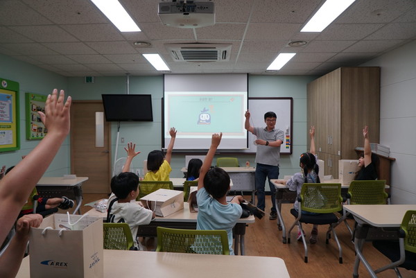 ▲ 인천 서구 드림스타트 공항철도(주) 지원 아동 안전교육 진행 모습.
