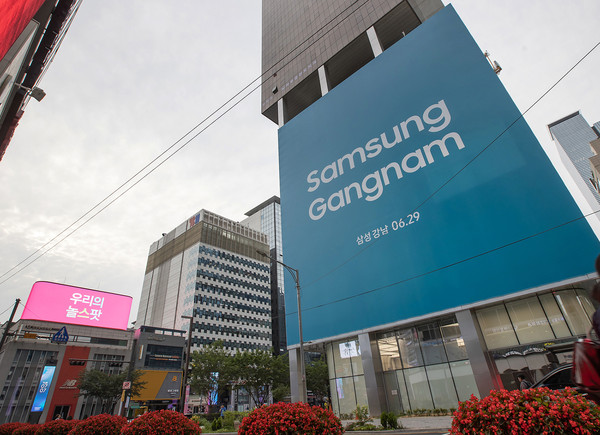 ▲ 삼성전자는 서울의 핫플레이스 강남역 사거리 인근(서울시 서초구 강남대로 411)에 플레이그라운드 콘셉트의 스토어 삼성 강남을 오는 29일 오후 5시에 공식 오픈한다고 20일 밝혔다. (사진=삼성전자 제공)