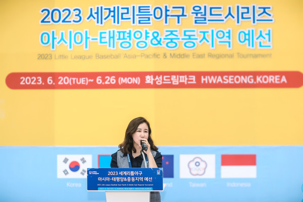 ▲ 축사 진행 중인 김경희 의장.