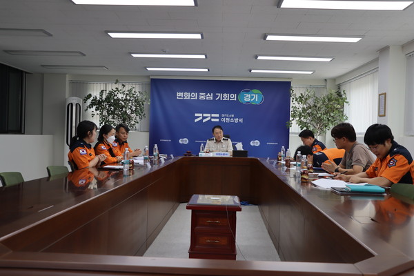 ▲ 이천소방서 상반기 감염방지위원회 개최 모습.