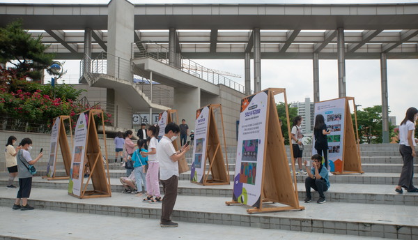 ▲ 하남미래학교 무한상상 하남 결과 전시회.