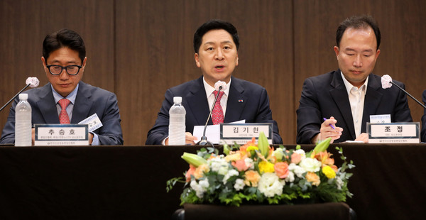 ▲ 김기현 국민의힘 대표 초청 편집인 토론. /뉴시스