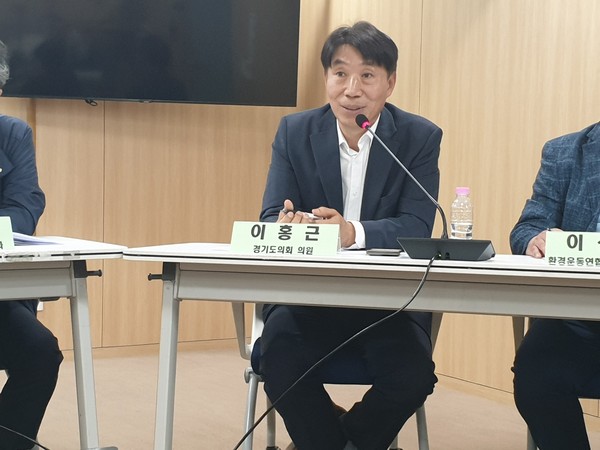 ▲ 경기도의회 이홍근 의원.