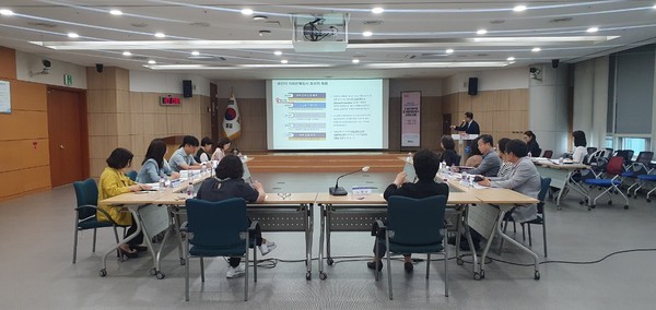 ▲ 용인특례시 아동친화도시 4개년 조성전략 수립 및 아동영향평가 연구용역 최종보고회 개최 모습.