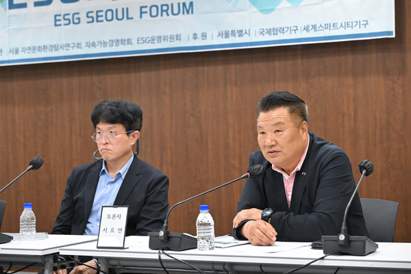 ▲ 포럼 토론자로 나선 서호연 의원.