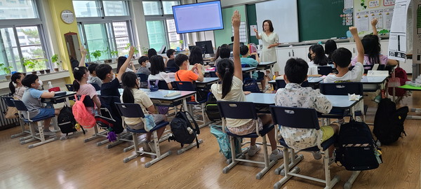 ▲ 성남시청소년재단, 청소년 생태환경 특화 진로교육.