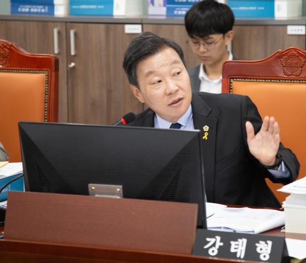 ▲ 경기도의회 강태형 의원.