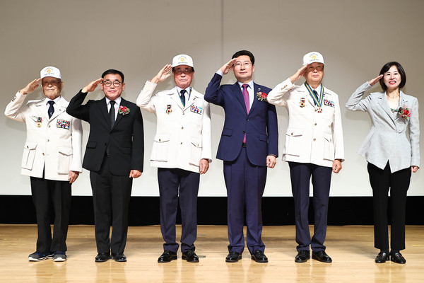 ▲ 용인특례시 6.25전쟁 제73주년 행사 모습.