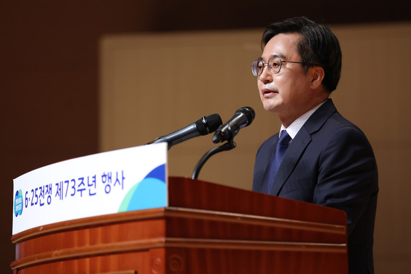 ▲ 김동연 경기도지사 6·25전쟁 73주년 맞아 축사하는 모습.