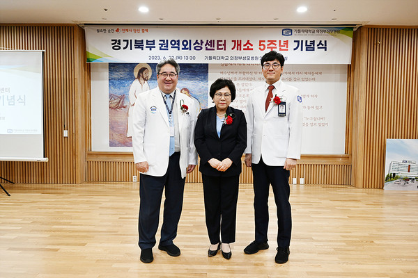 ▲ 기념식 기념촬영.