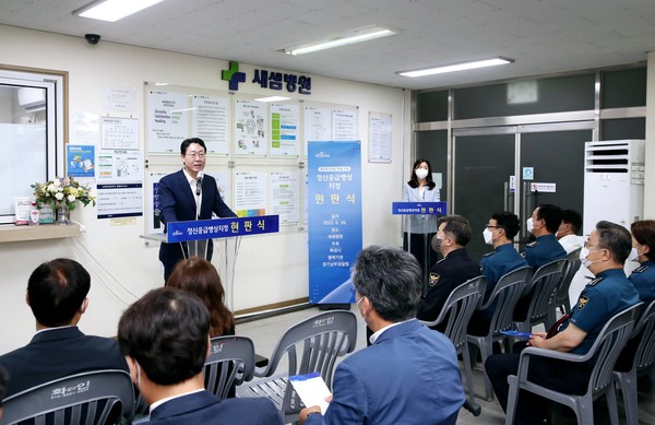 ▲ 화성시 정신응급병상 지정 현판식에 참석한 정명근 시장.