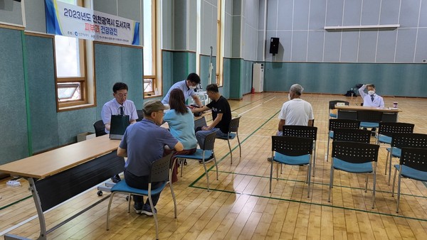 ▲ 영흥도 피부과 무료진료 실시 모습.
