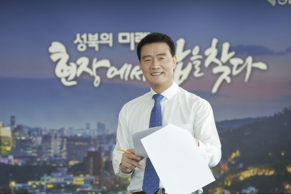 ▲ 이승로 성북구청장.