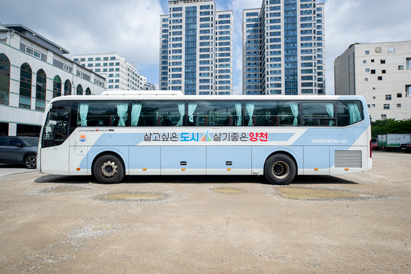 ▲ 체육센터 셔틀버스 전경.