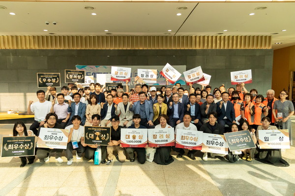 ▲ 인천 도시재생 경진대회 행사 사진(단체사진).