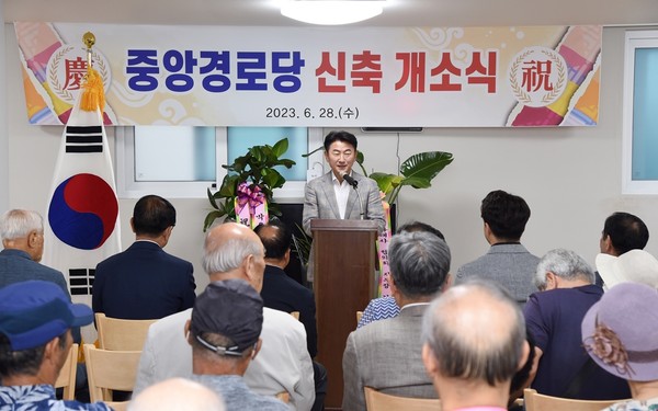 ▲ 김동근 의정부시장이 중앙경로당 신축 개소식에 참석했다.