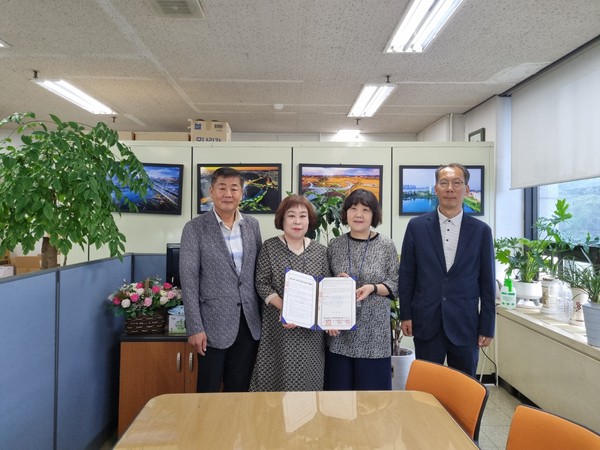 ▲ 인천 남동구 제5회 소래찬 김장한마당 공동주관 업무협약 체결 모습.