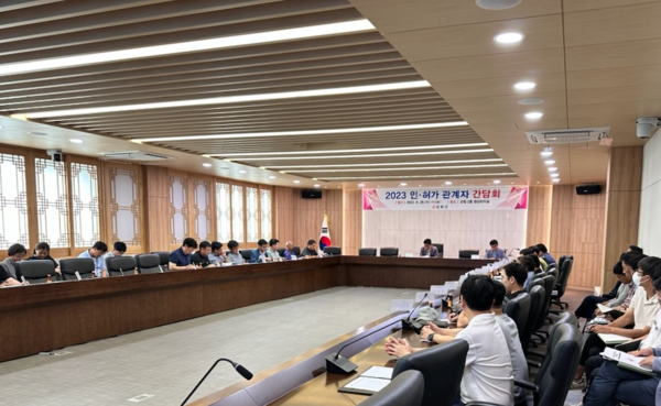 ▲ 강화군 인허가 관계자 간담회 개최 모습.
