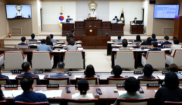 ▲ 부평구의회 제256회 정례회 모습.