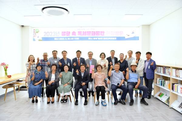 ▲ 전진선 양평군수가 생활 속 독서문화공간에 현장방문했다.