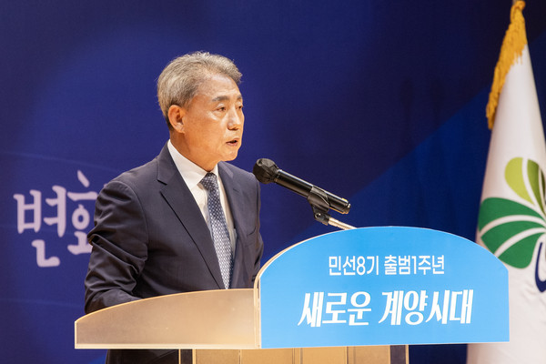 ▲ 윤환 계양구청장이 취임 1주년 기념사를 하고 있다.