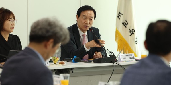 ▲ 경기인성교육 협의체 2차 협의회서 발언하는 임태희 경기교육감.