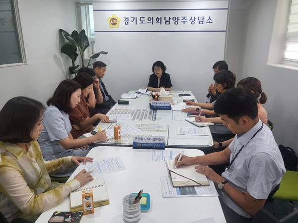 ▲ ‘학교 옆 마약중독재활센터 불법 이전’ 관련 긴급 대책 회의.