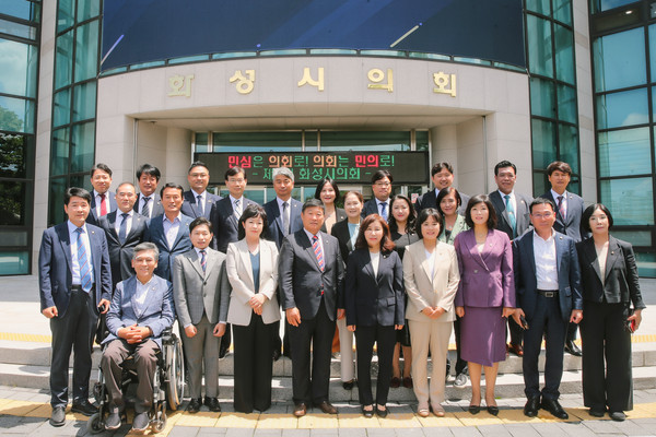 ▲ 화성시의회 의원 단체사진.