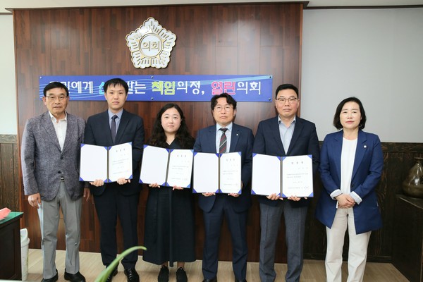 ▲ 서구의회, 정책지원관 임용장 수여식.