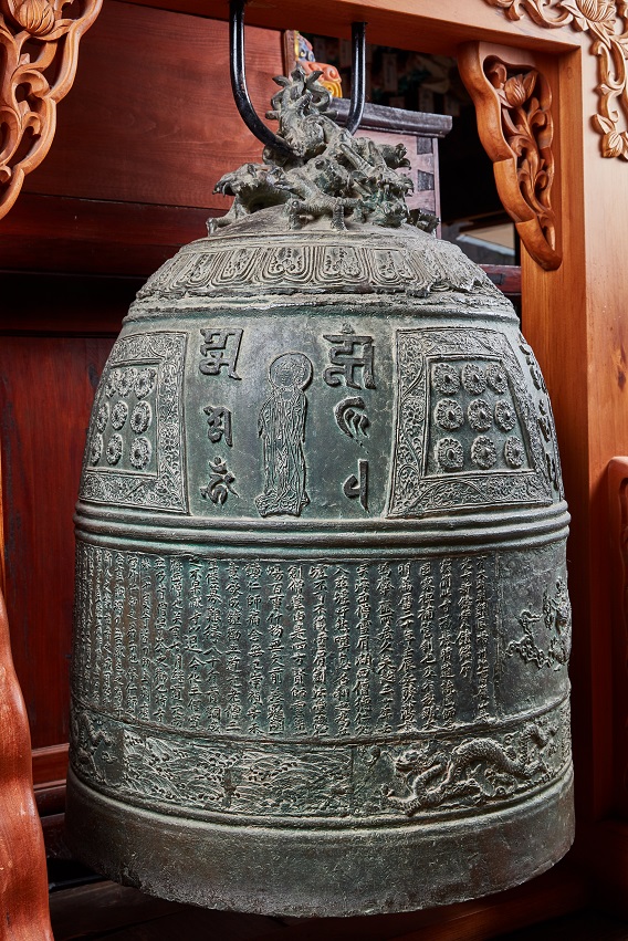 ▲ 파주 보광사 동종.