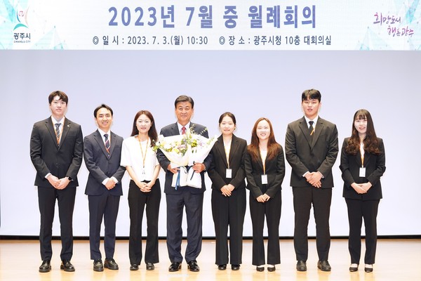 ▲ 광주시 7월 월례회의 개최 모습.
