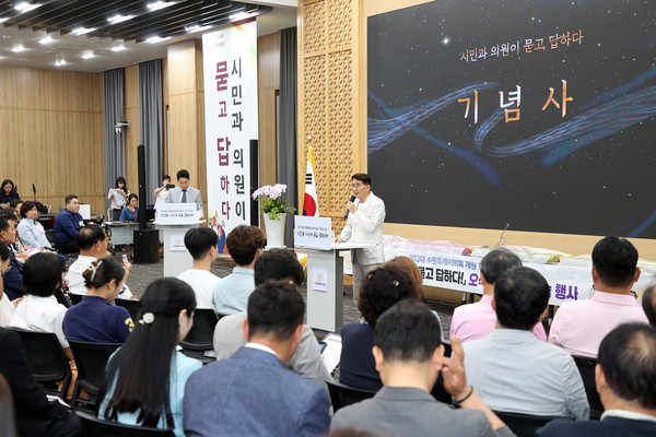 ▲ 수원특례시의회 김기정 의장이 기념사를 했다.