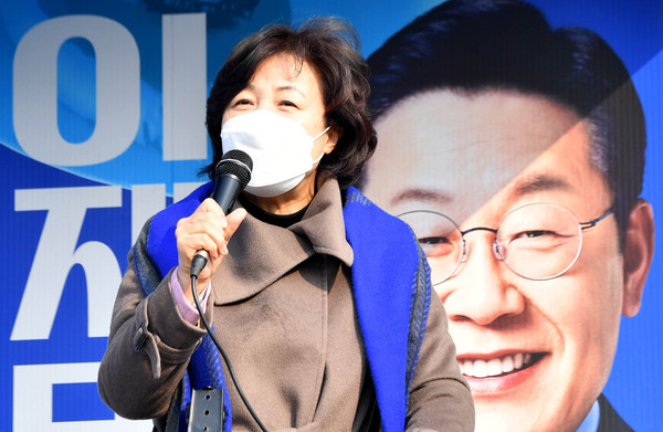▲ 추미애 전 법무부 장관. /뉴시스