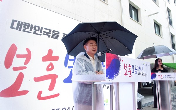 ▲ 국가유공자 특화주택 입주식에 참석한 김동근 의정부시장.