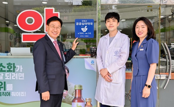 ▲ 전진선 양평군수가 양평포도나무약국을 방문했다.