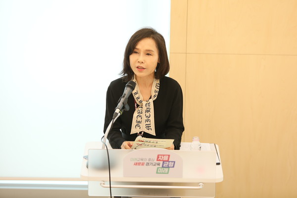 ▲ 지역맞춤 경기공유학교 정책 발표 현장.