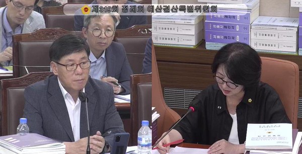 ▲ 질의중인 옥재은 의원.
