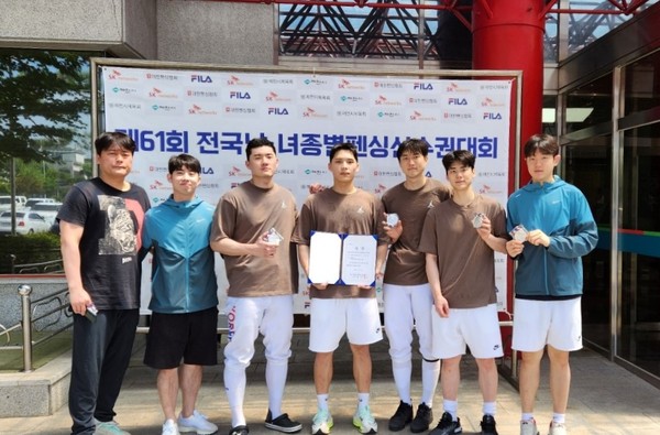 ▲ 광주시청 펜싱팀.