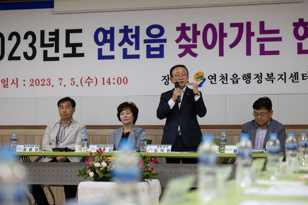 김덕현 연천군수, “현장행정으로 지역문제 해결 앞장”