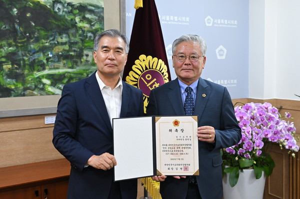 ▲ 전국공항소음대책특별위 위촉장 수여 기념촬영.
