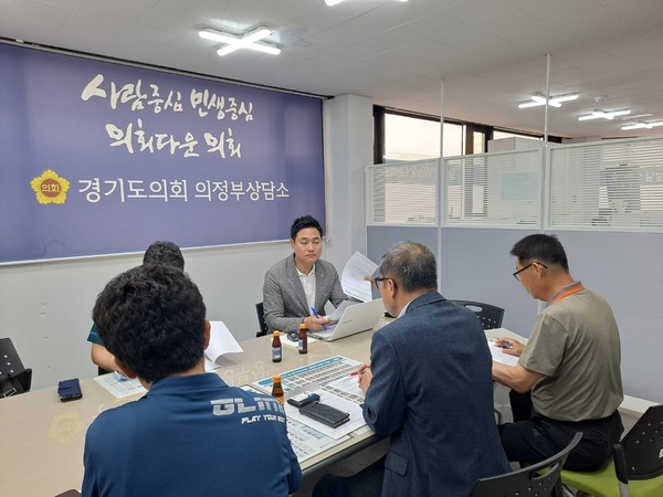 ▲ 오석규 의원, 건설기계 종사자들과 현장 소통 진행 모습.