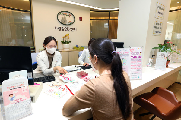 ▲ 강남구건소사랑맘센터 상담사진.