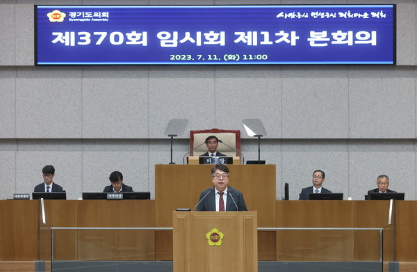 ▲ 서정현 의원.