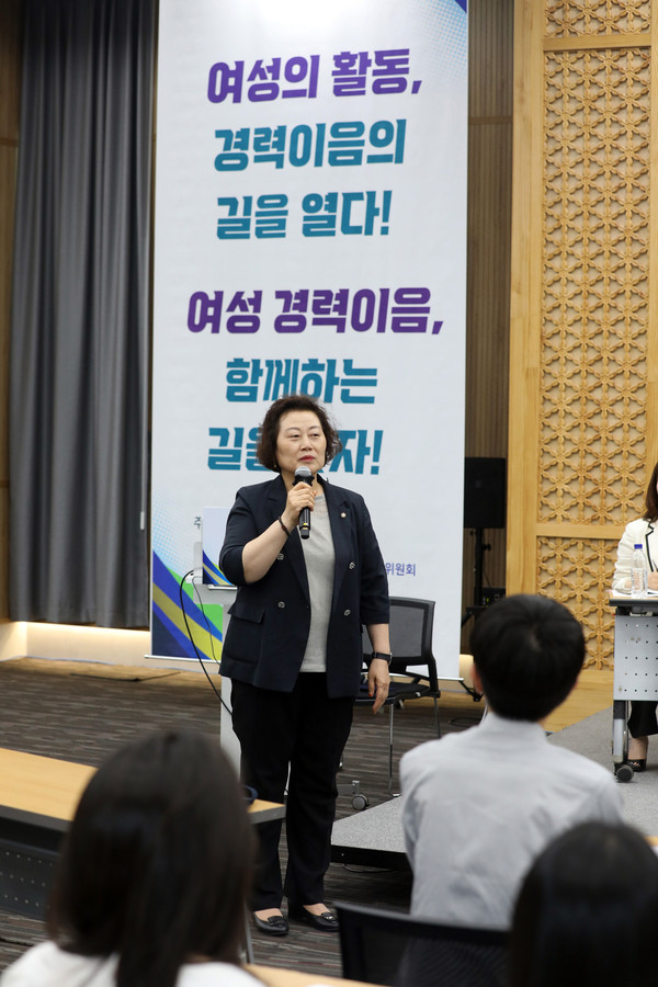 ▲ 발언하는 유준숙 위원장.