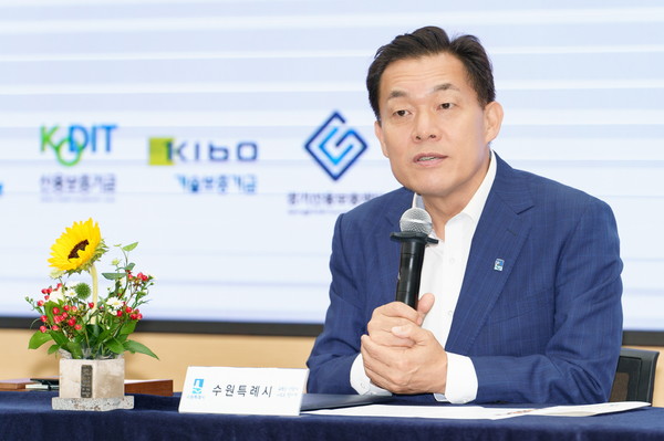 ▲ 이재준 수원시장이 인사말을 하고 있다.